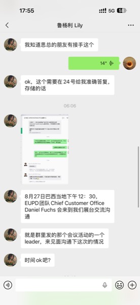 IMG_9683.PNG 联系方式